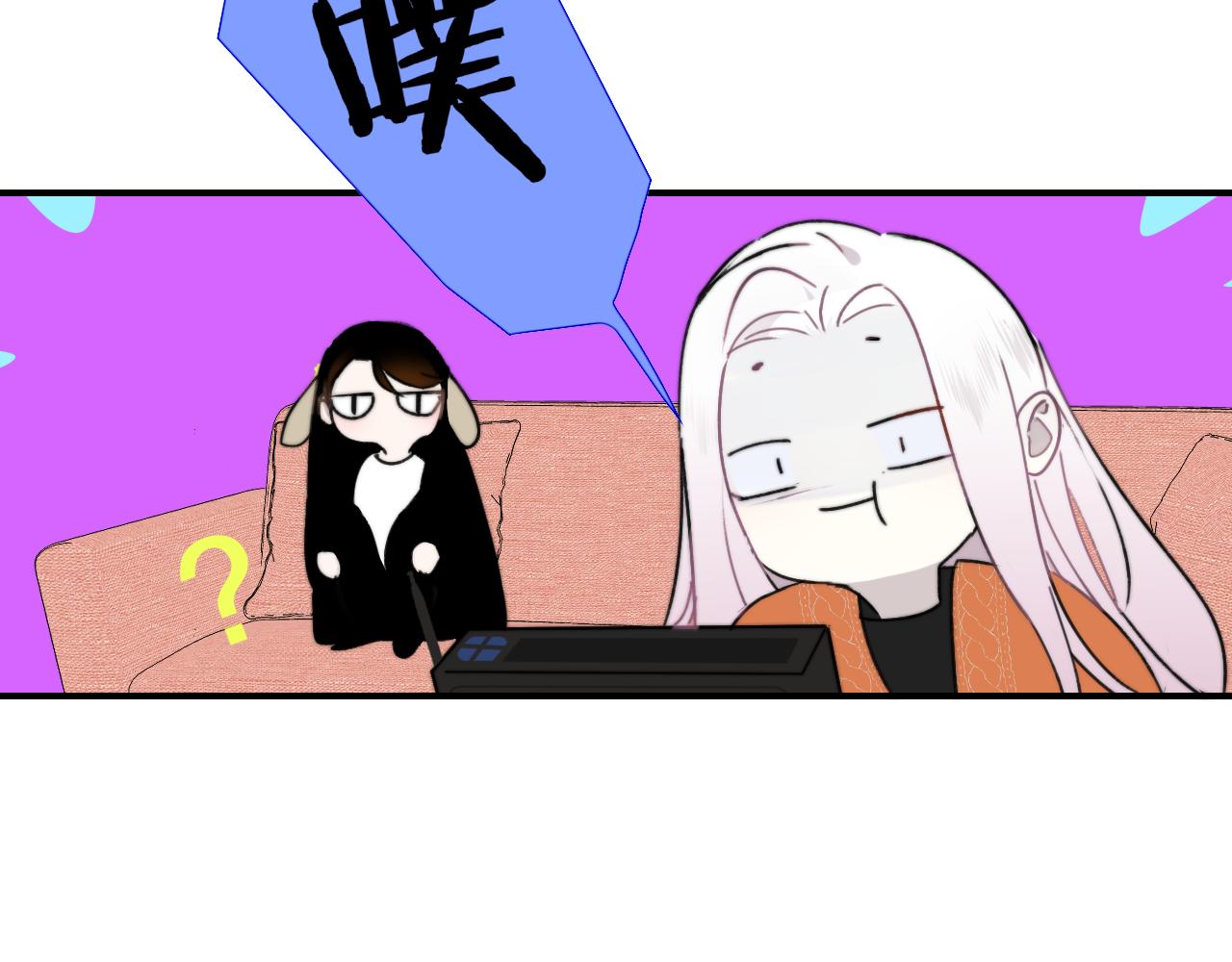 第19话 引火上身69