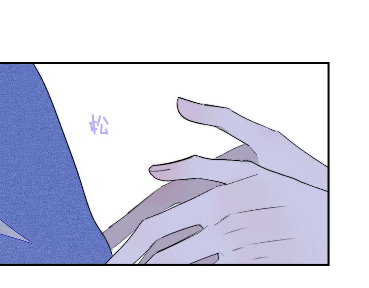 第54话 决裂137
