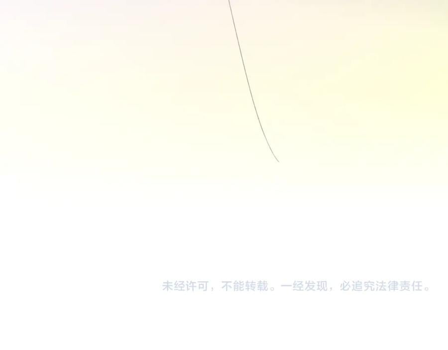 第57话 他的过去91
