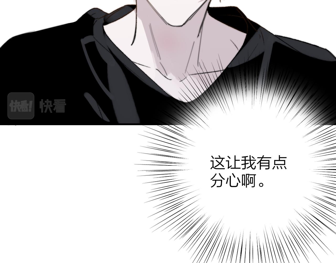 第35话 一起啊15