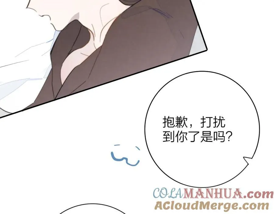 第65话 比赛正式开始3