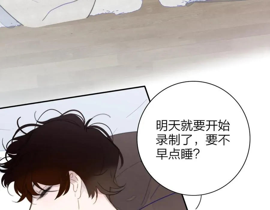 第65话 比赛正式开始2