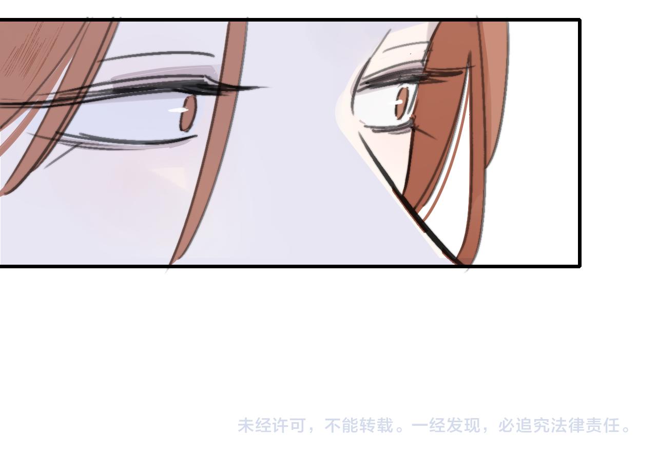 第2话 你难道不想我吗？107