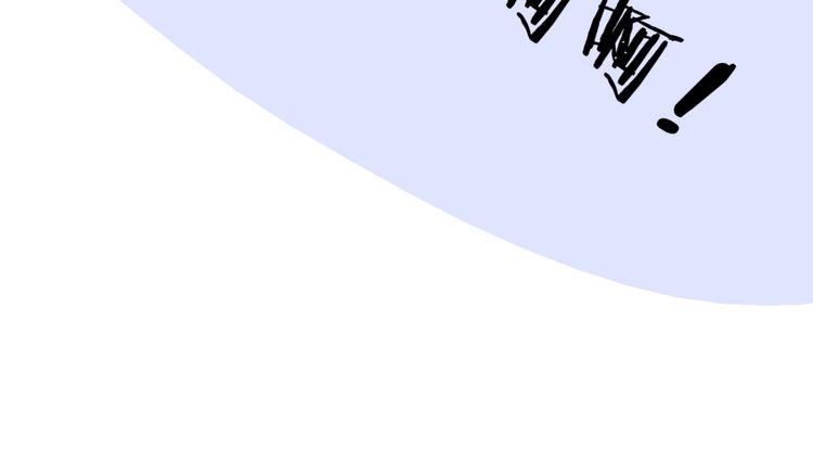 第45话 和他有约35