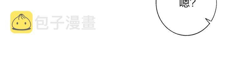 第45话 和他有约66