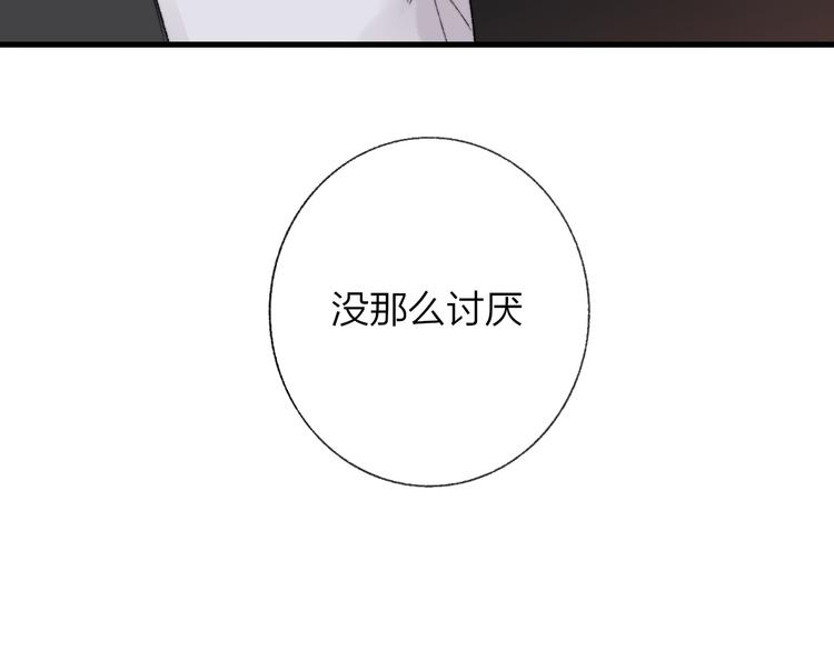 第7话 梦话12