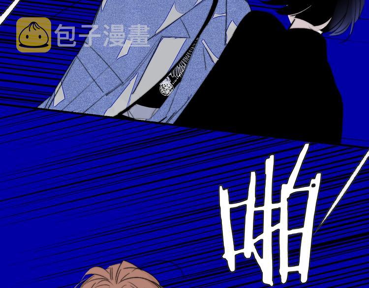 第55话 气愤的理由43