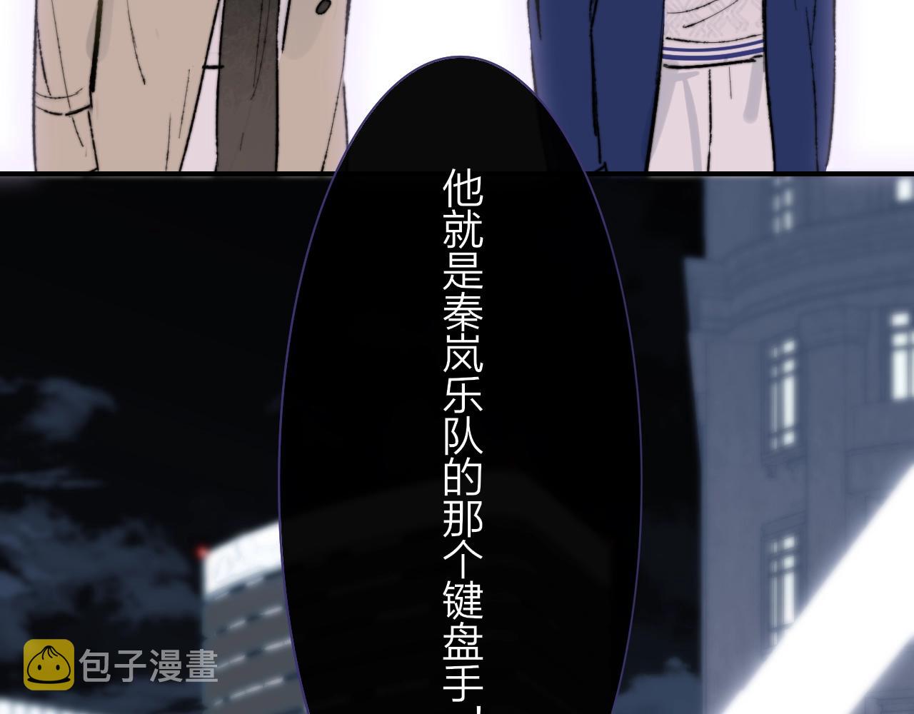 第1话 好久不见……又要走？58