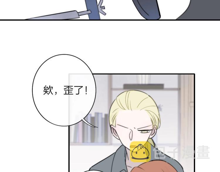 第19话 要求85