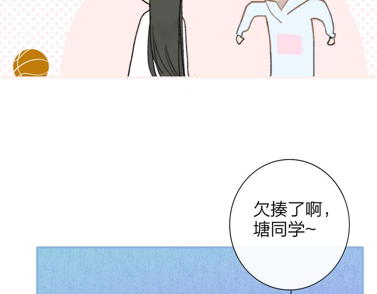 秦小凤篇——秦岚妹妹，我的挚友64