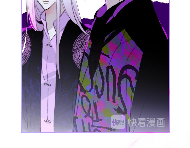 第57话 我就是我38