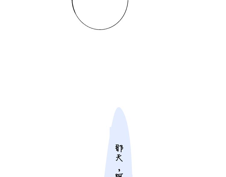 兄弟篇 携你流浪98