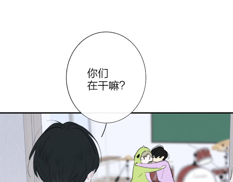 兄弟篇 坐我腿上吧61