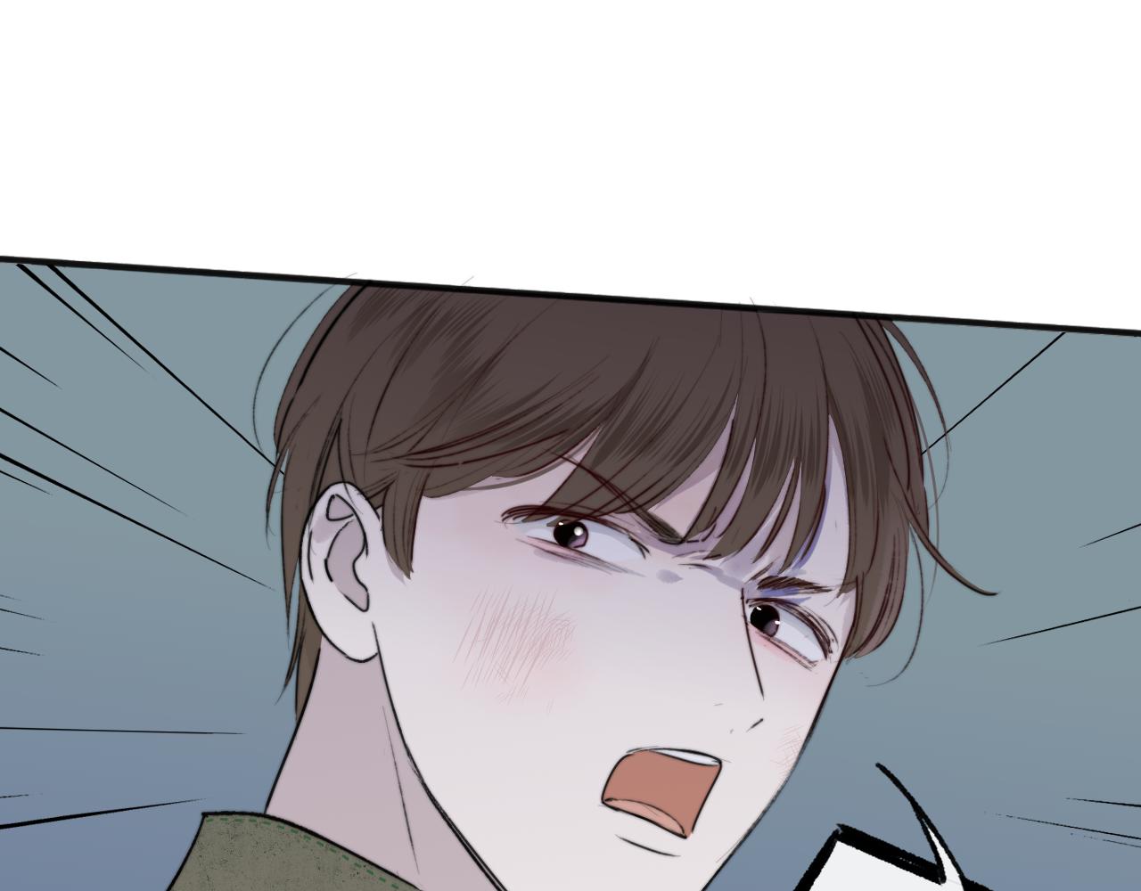 第21话 喜欢你有错吗？20