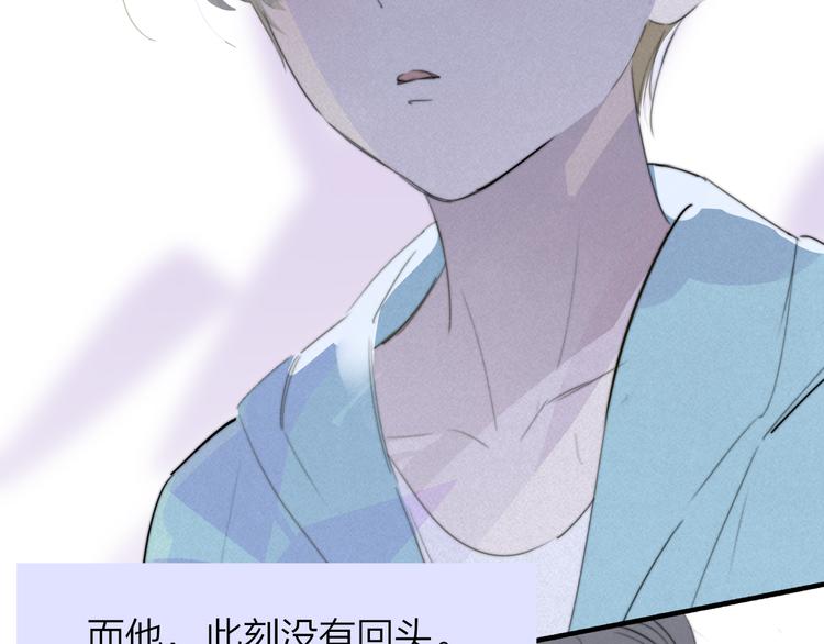 秦小凤篇——真恶心，别跟着我们68