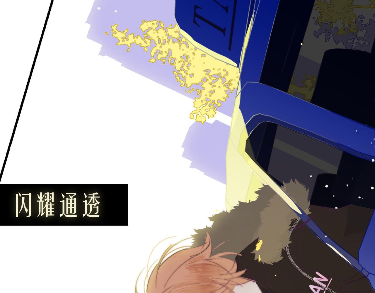 序章 阔别重逢22