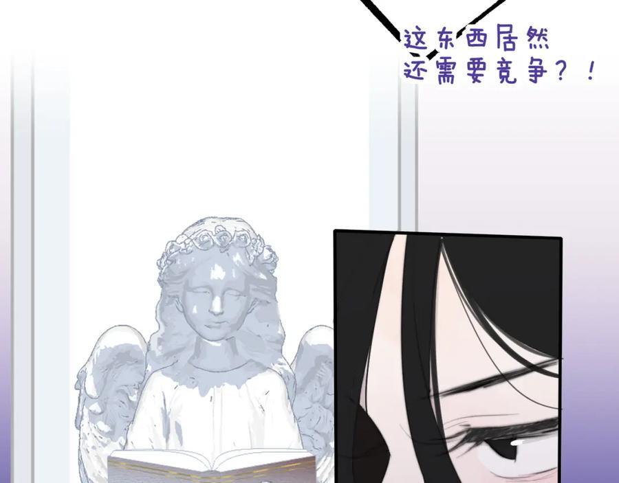 第58话 我要帮他66
