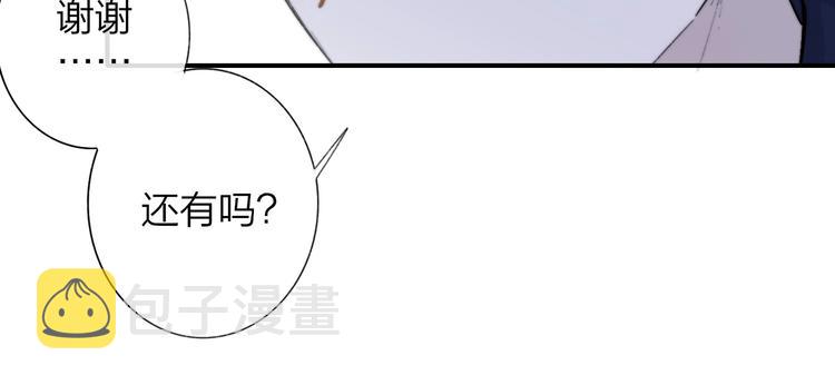 第36话 专属伴奏19