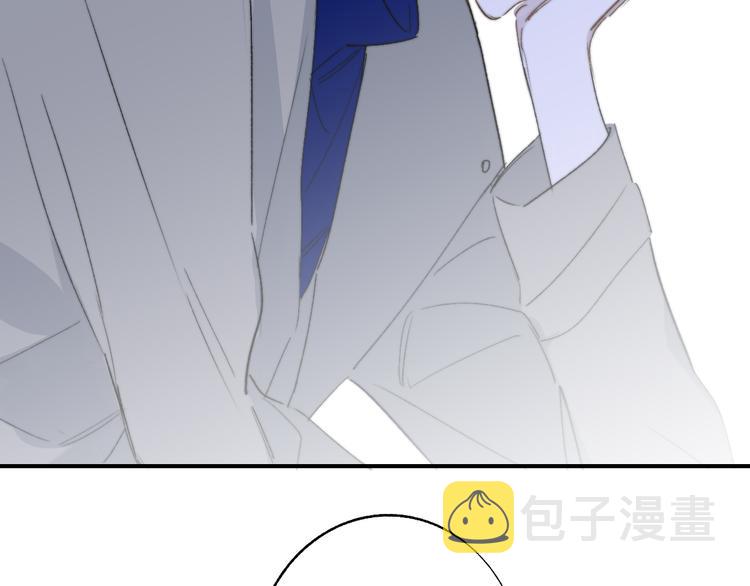 第59话 让给我吧！101