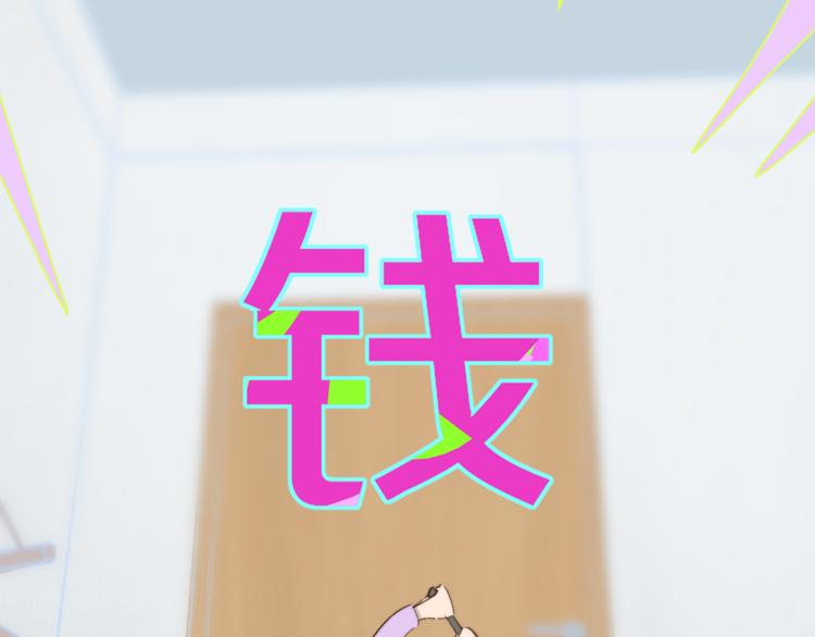 兄弟篇 携你流浪77