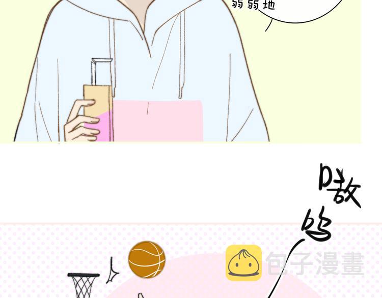 秦小凤篇——秦岚妹妹，我的挚友62