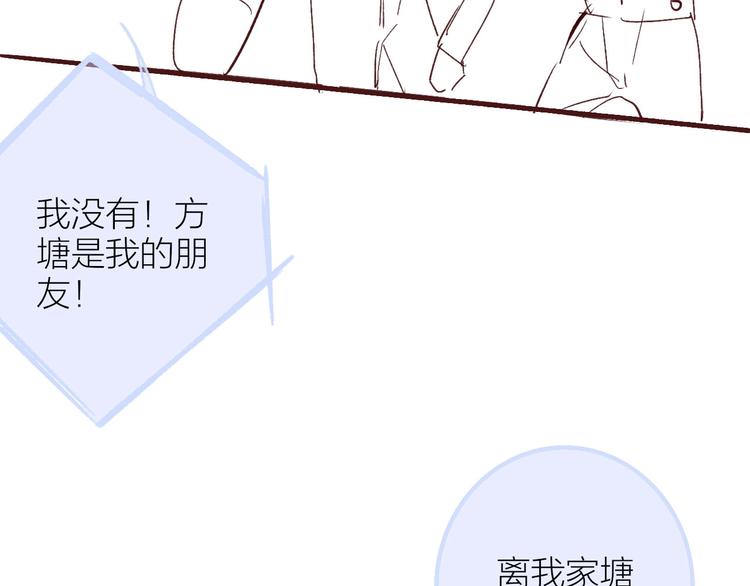复更小剧场16