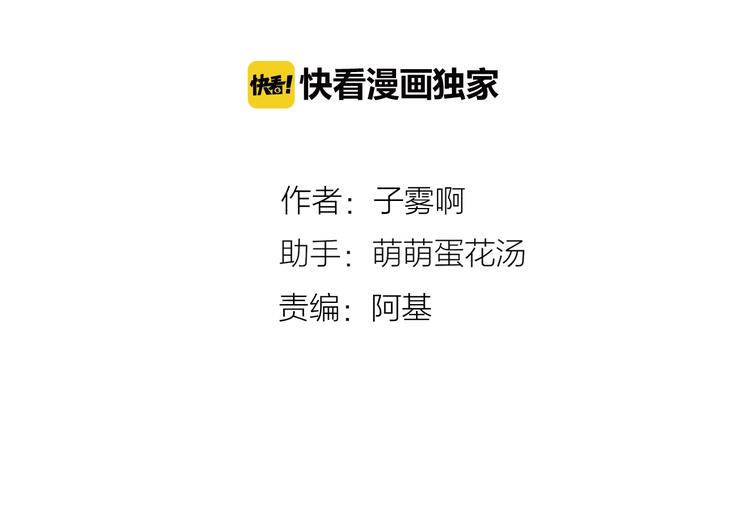 第18话 青春合奏13