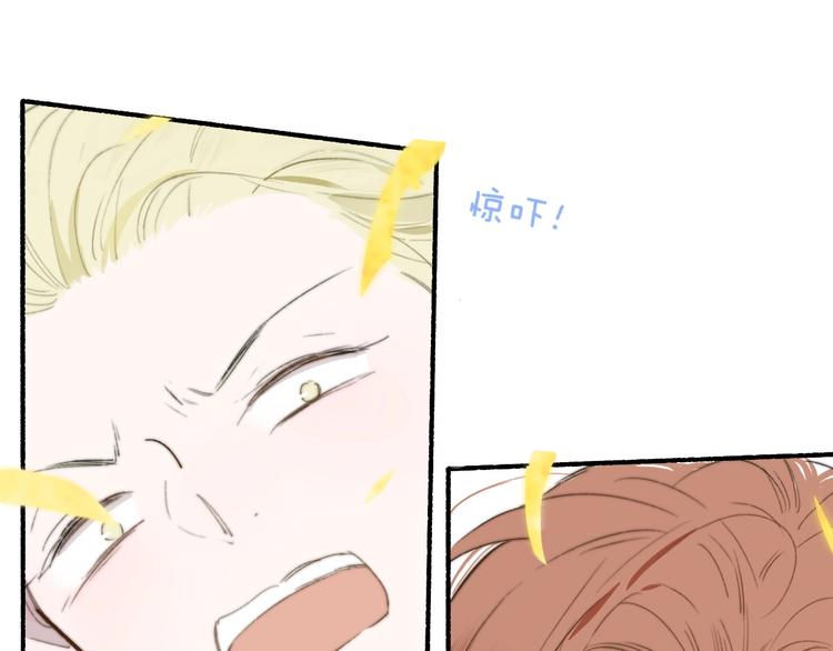 第43话 别的想法12
