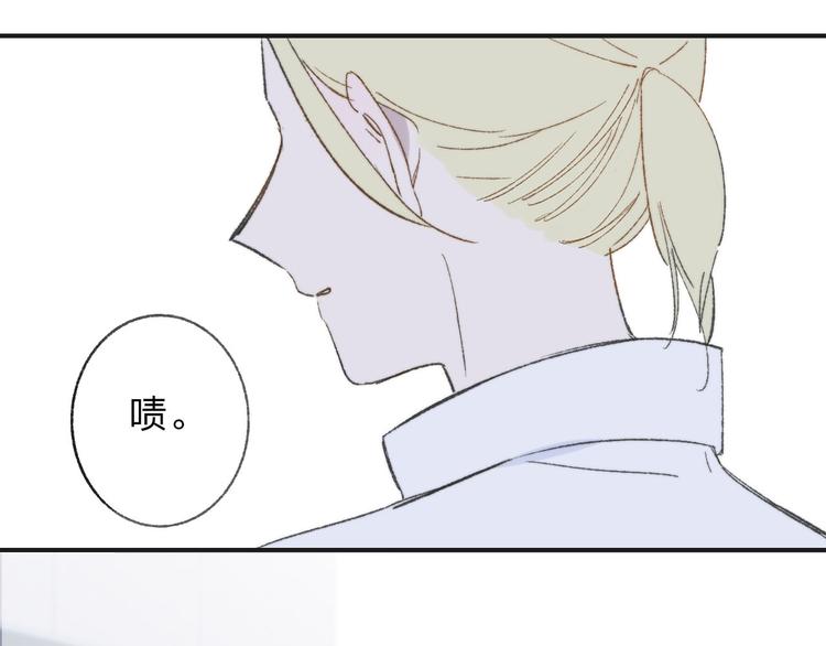 第1话 冤家路窄145