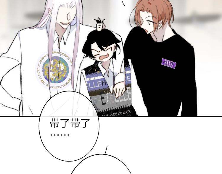 第66话 征服你21