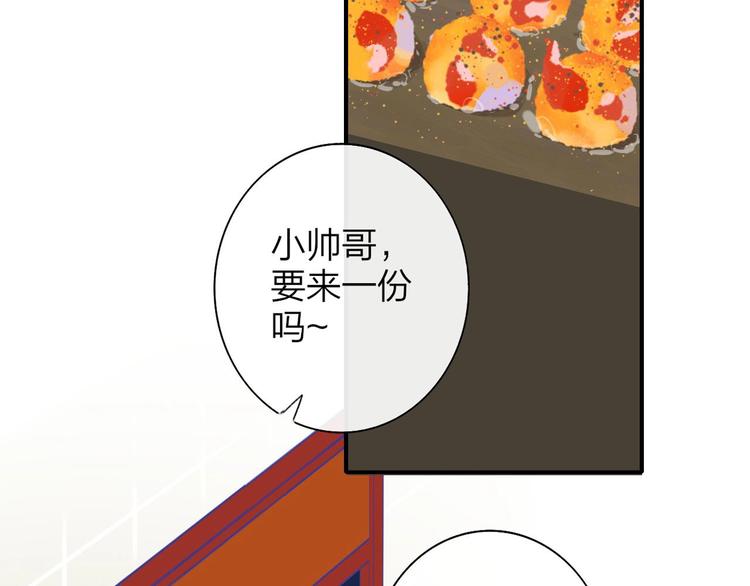 第67话 住在一起99