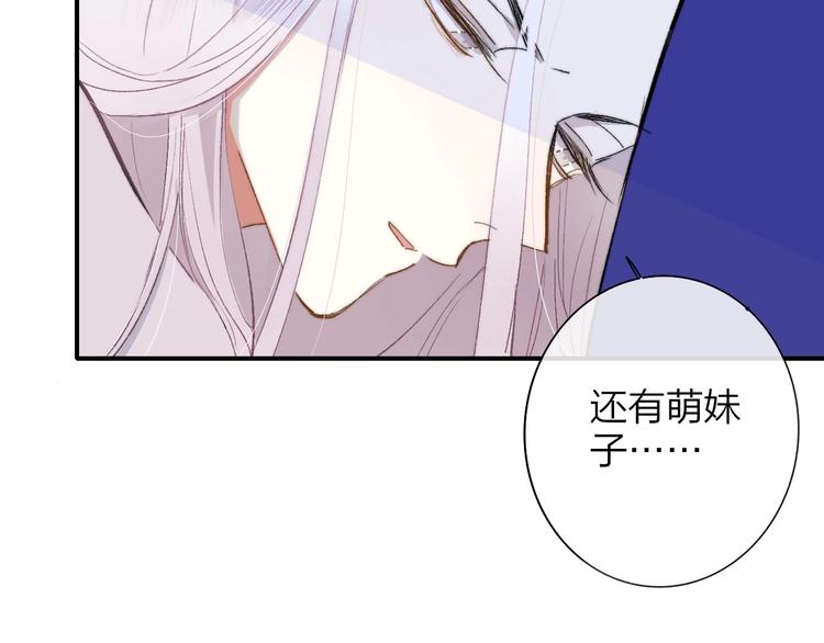 第31话 徐可榛22