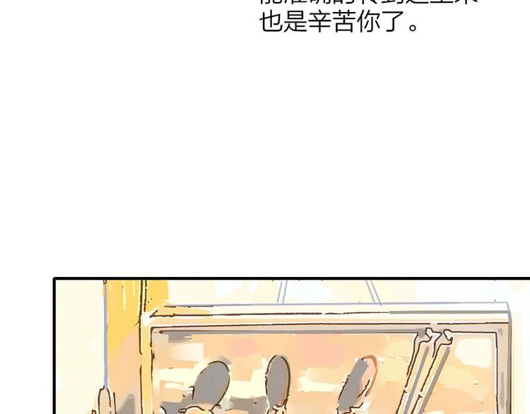 第18话 青春合奏28