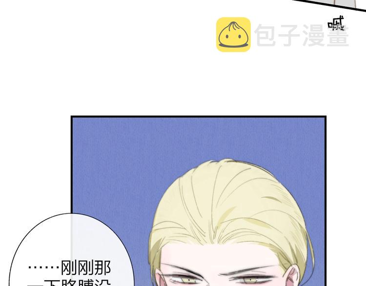 第39话 表演课35