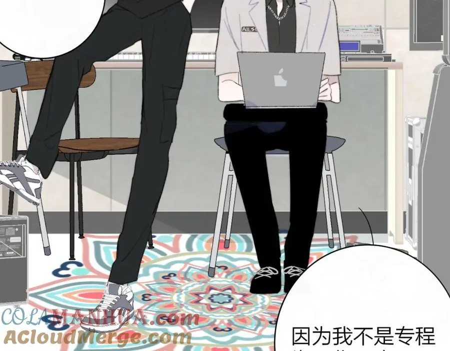 第64话 约会邀请60