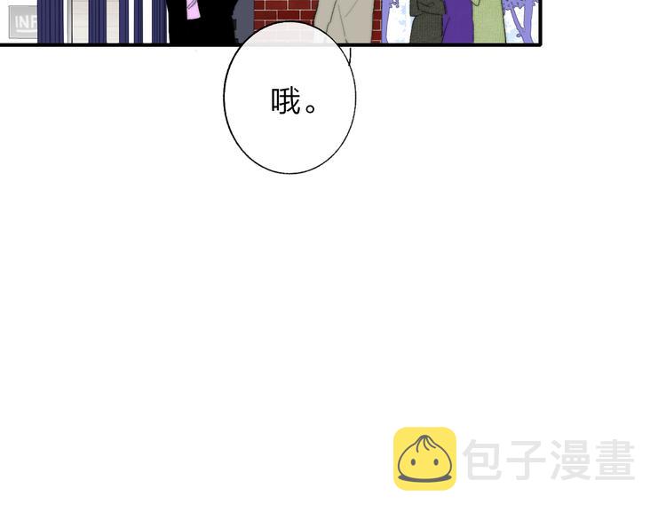 第58话 情敌？助攻？27
