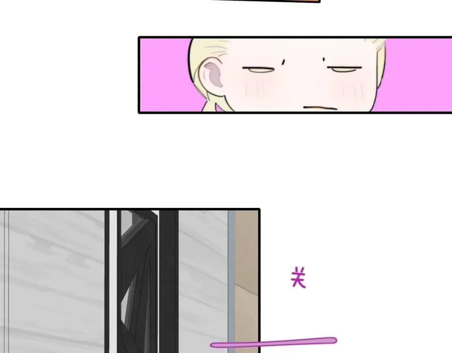第74话 他难道真的恋爱了？！28