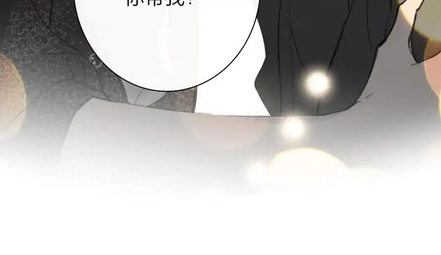 第68话 我为你着迷28