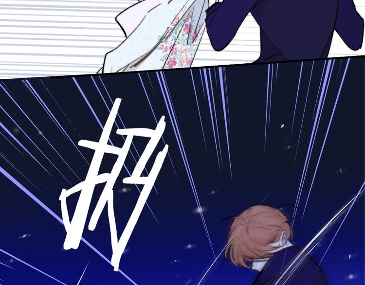 第48话 跟我回家17