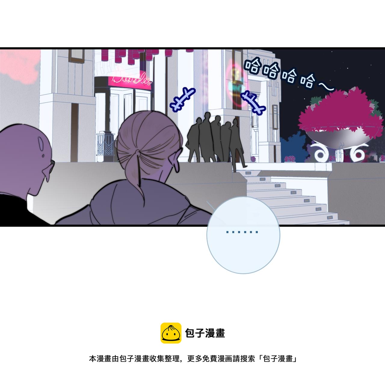 第11话 意外见面64