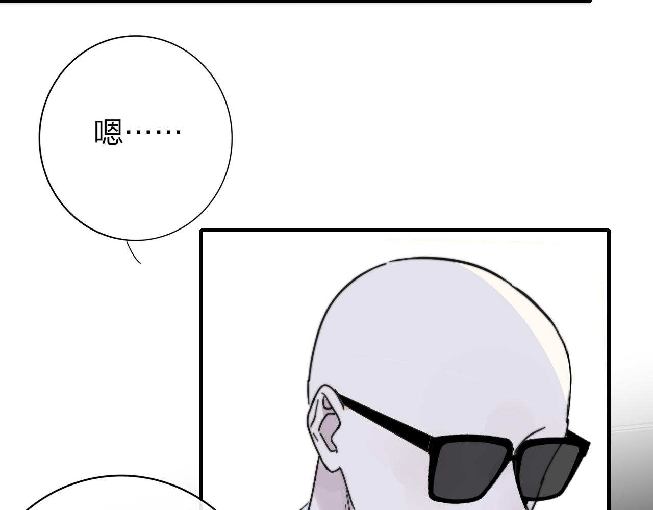 第15话 坏人x239