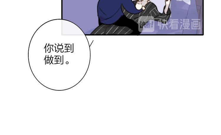 第67话 住在一起76