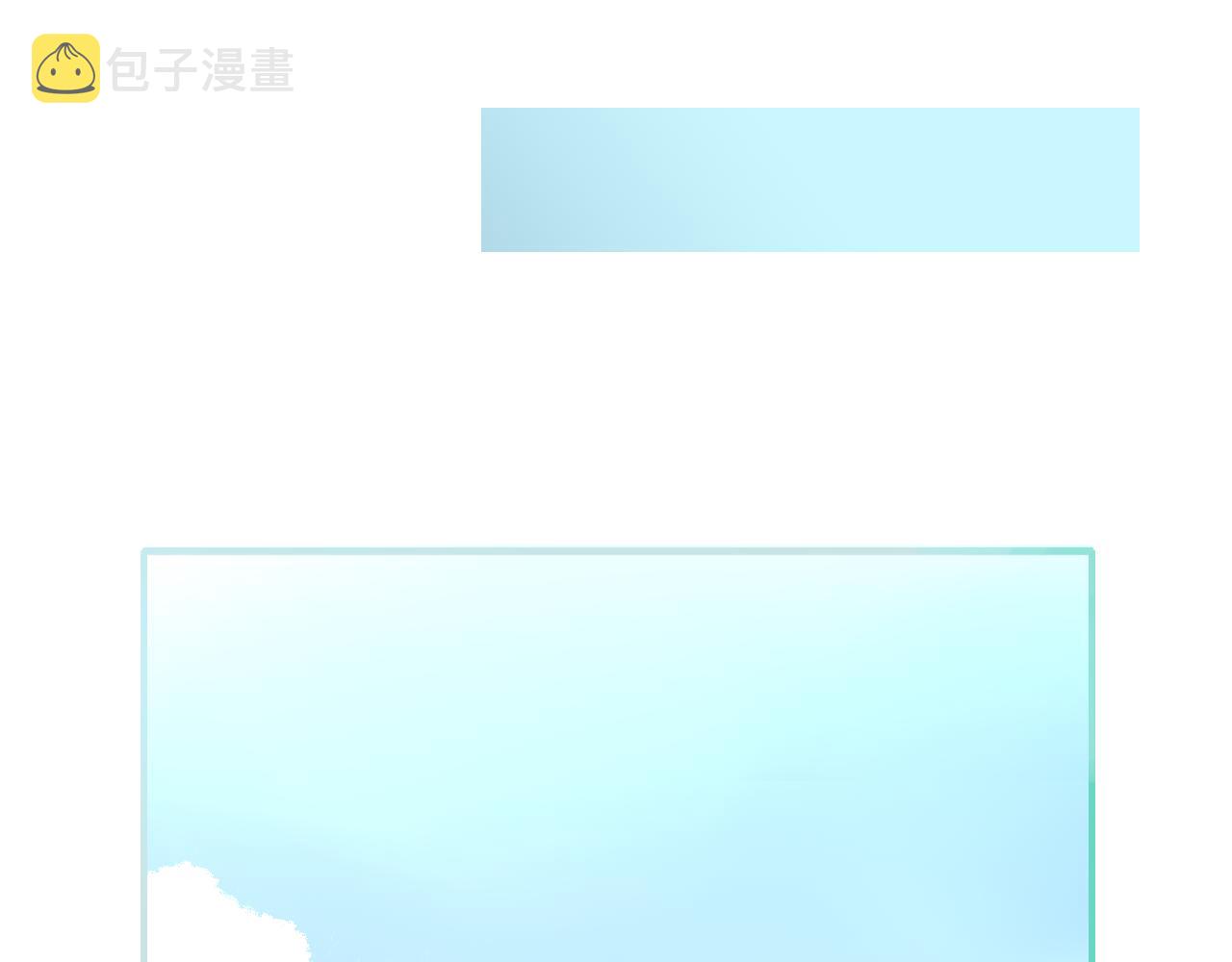 第20话 他的笑86