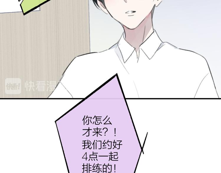 兄弟篇 坐我腿上吧63