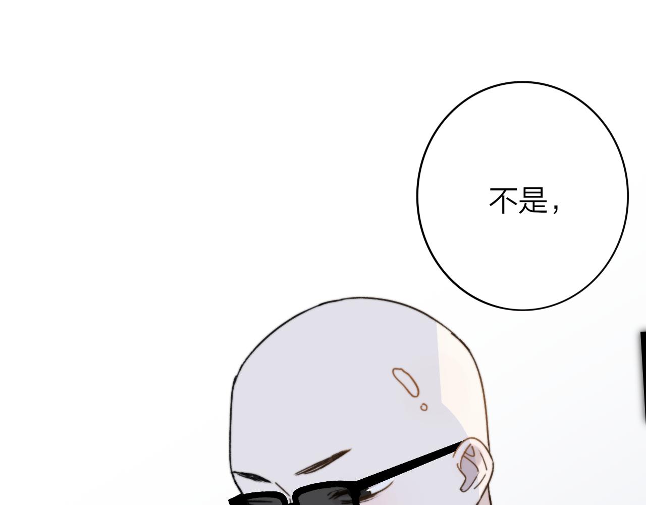 第16话 背后贴贴107