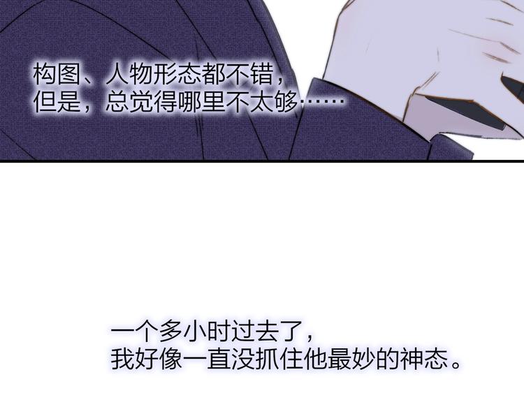 第24话 拍摄开始70