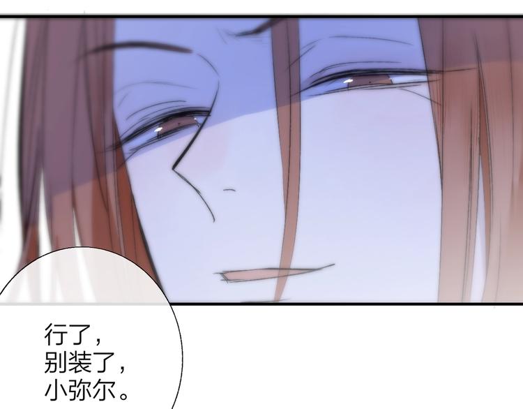 第51话 自由69