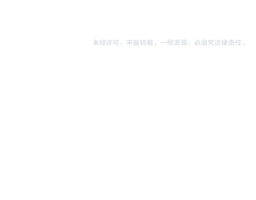 第78话 秦岚的高中101