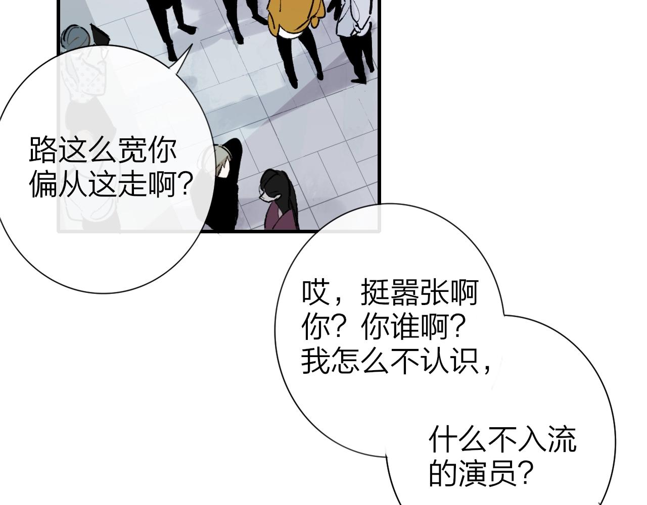 第1话 好久不见……又要走？20