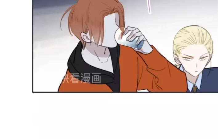 联动番外 酒吧游戏51